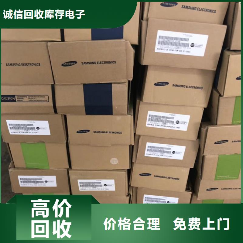 SAMSUNG3,EMCP口碑良好