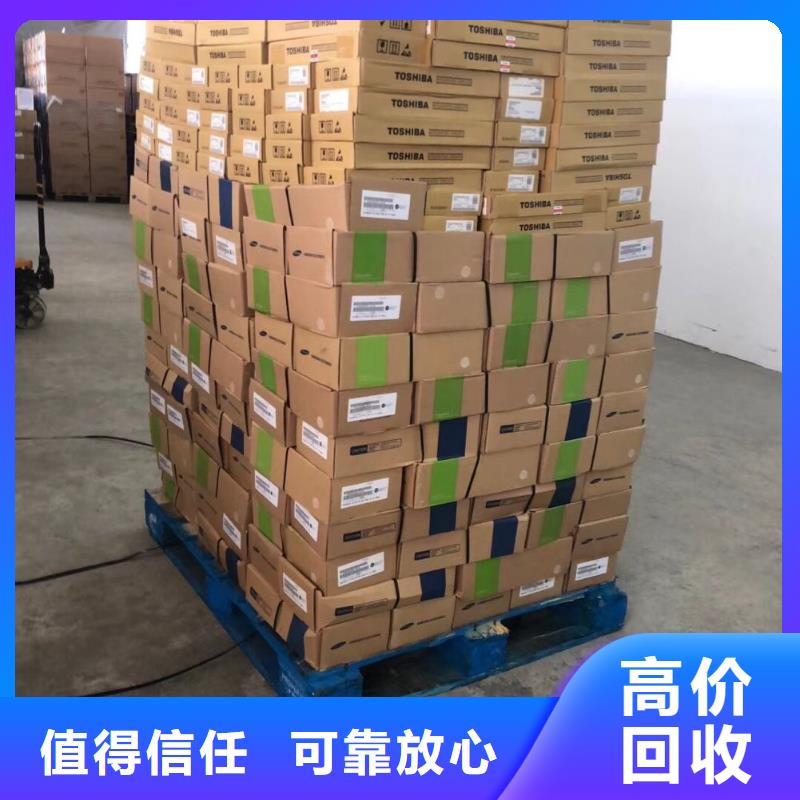SAMSUNG3,EMCP口碑良好