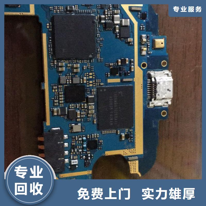 SAMSUNG3,EMCP口碑良好