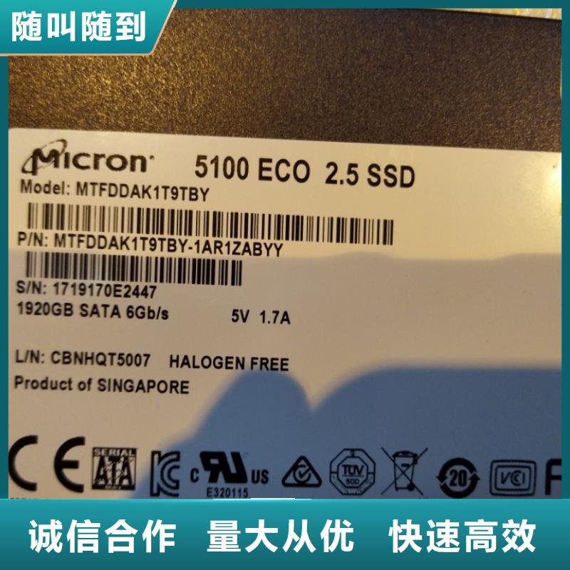 SAMSUNG6_EMMC口碑良好