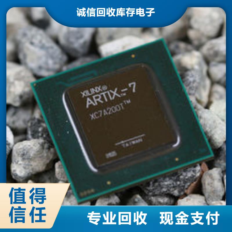【MCUDDR3DDRIII诚信高价】