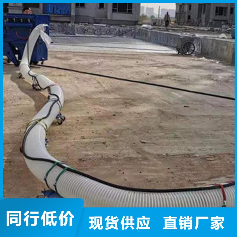 桥面抛丸机-移动式路面抛丸清理机配件