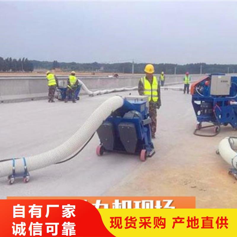 混凝土抛丸机软管泵高品质现货销售