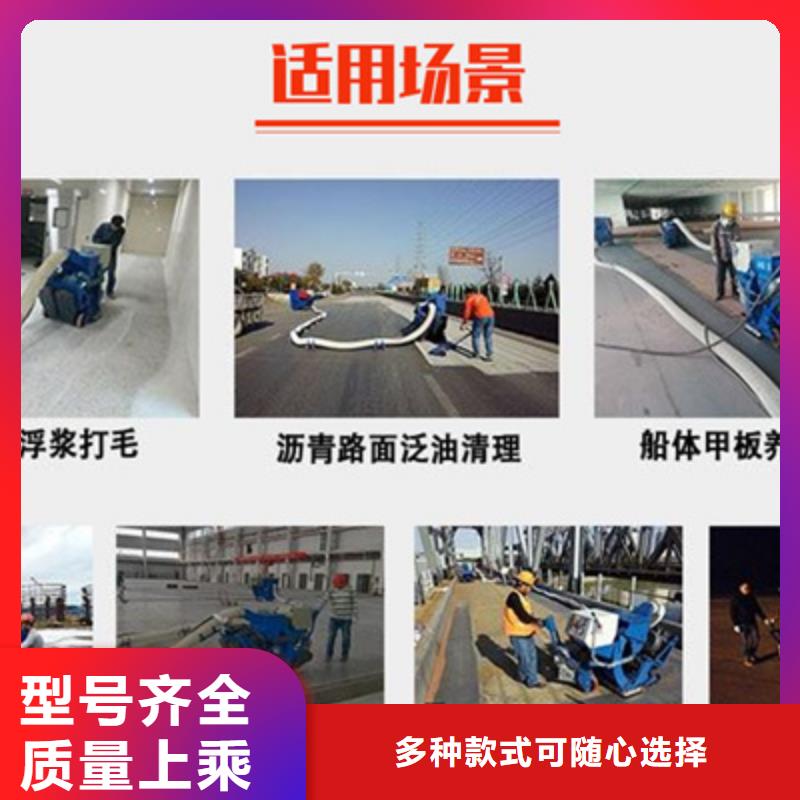 【混凝土抛丸机】路沿石成型机源厂定制