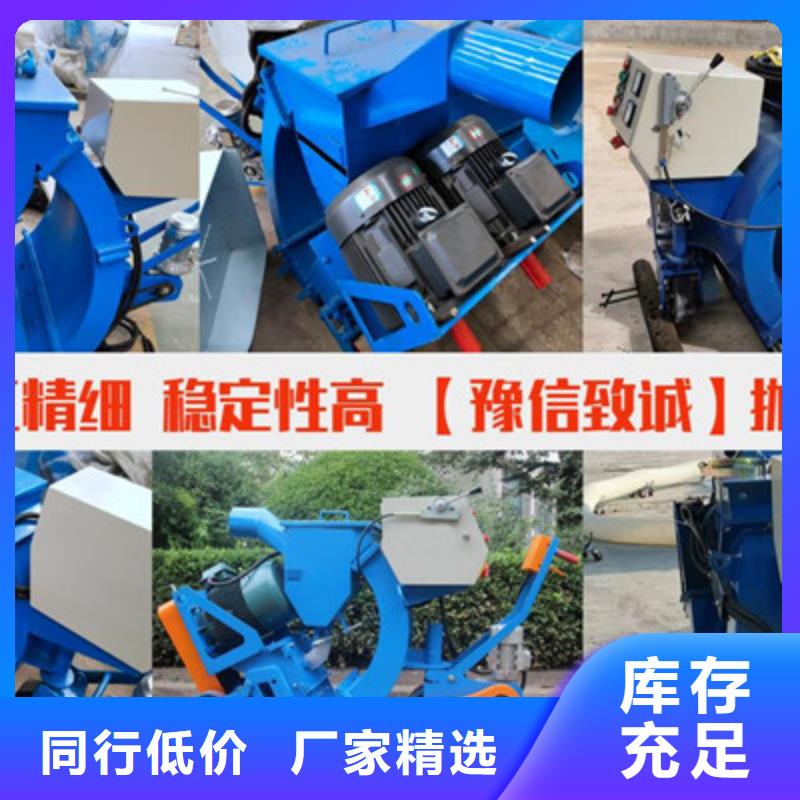 混凝土抛丸机路沿石成型机用心做好每一件产品