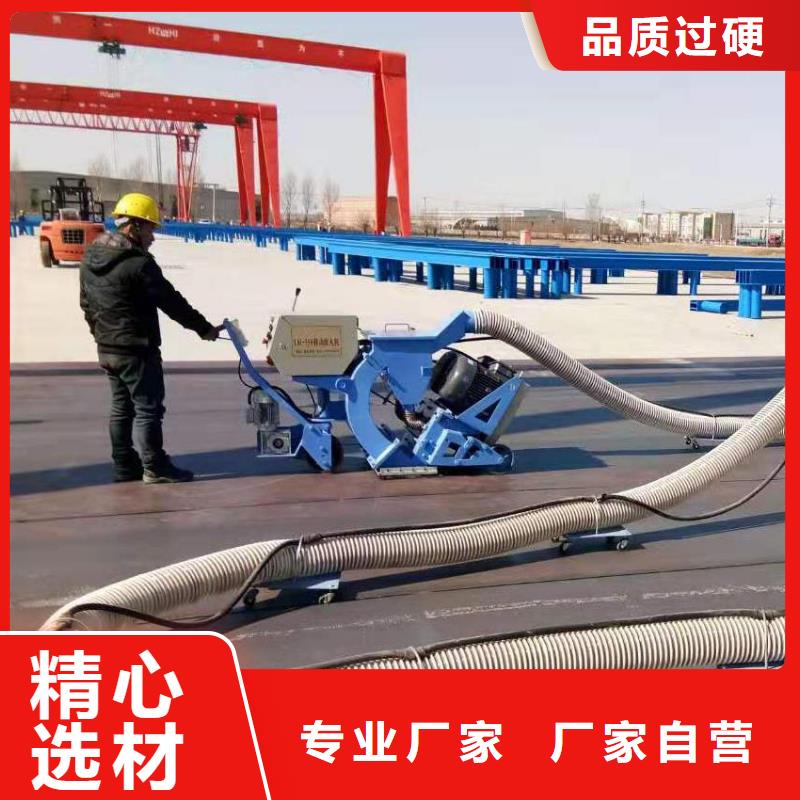 桥梁抛丸机-小型路面抛丸清理机视频