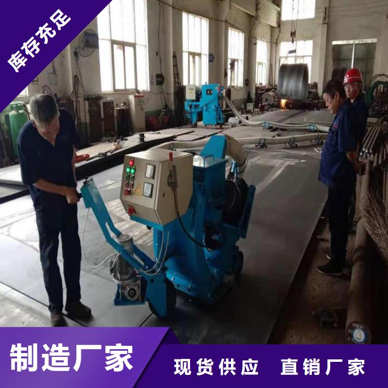 混凝土抛丸机路沿石成型机用心做好每一件产品