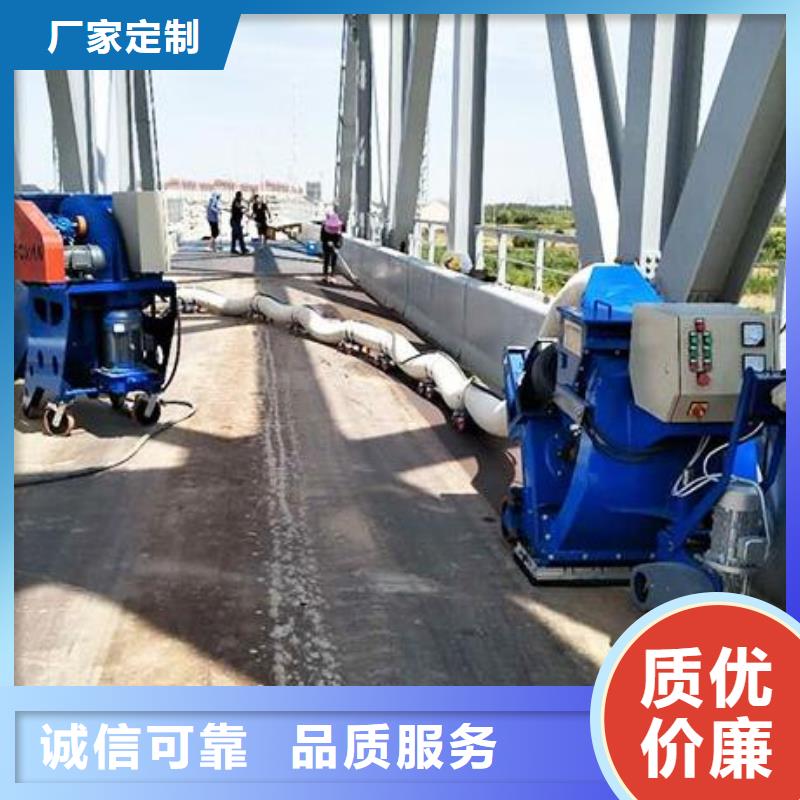 地面抛丸机-小型桥面抛丸机视频