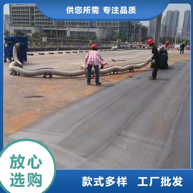 混凝土抛丸设备-移动式水泥路面抛丸机工艺