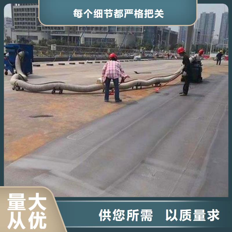 沥青路面抛丸机-混凝土水泥路面抛丸机优势