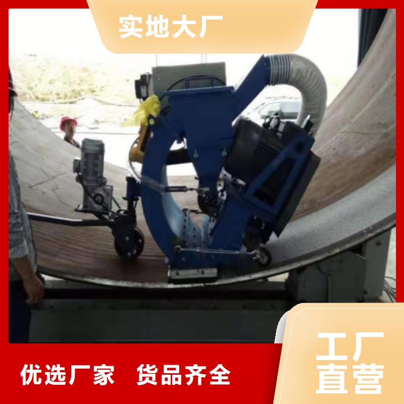 桥面抛丸机-小型水泥路面抛丸机人员培训