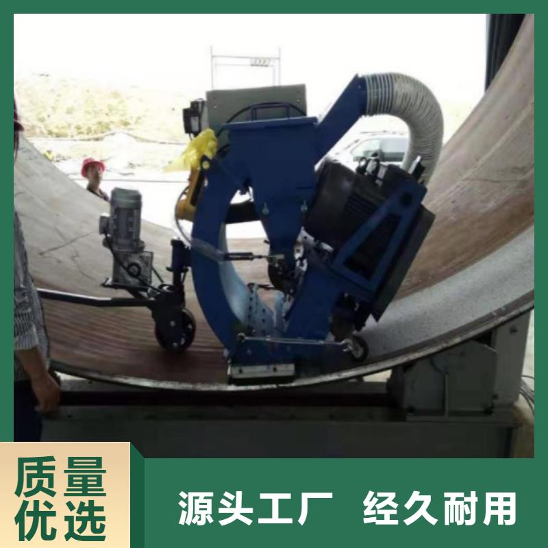 混凝土抛丸机水渠成型机规格型号全