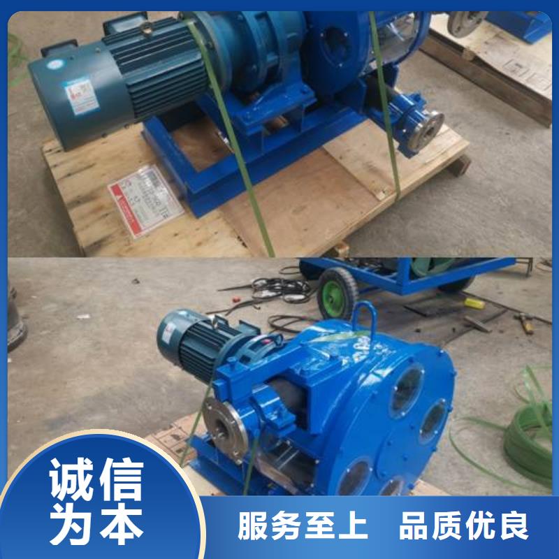 软管砂浆泵盾构机配套