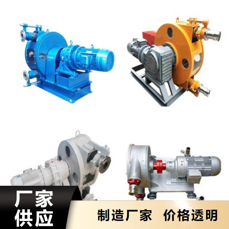 小型软管泵粘稠度大泵送设备