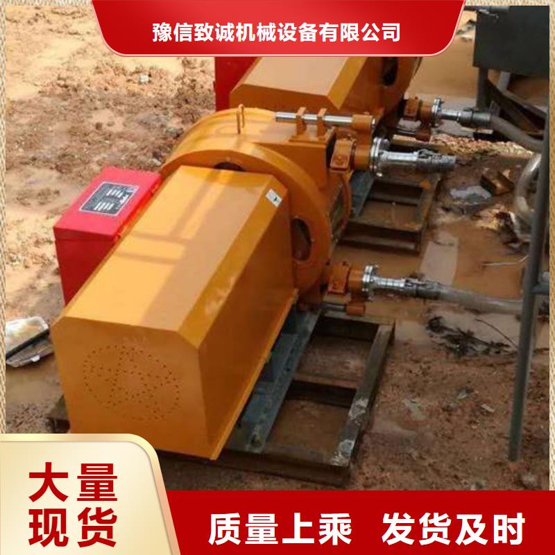 软管泵水渠成型机设计合理