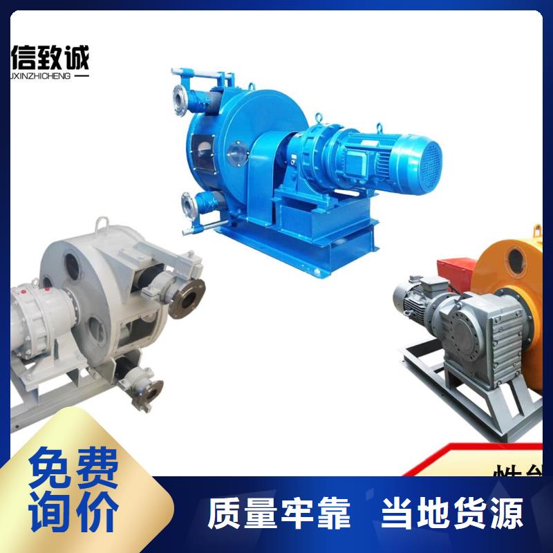 软管泵选择我们选择放心