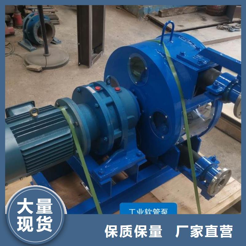 小型软管泵活性碳浆料的泵送输送