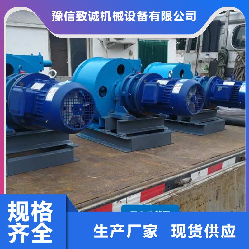 工业软管泵工业污水输送