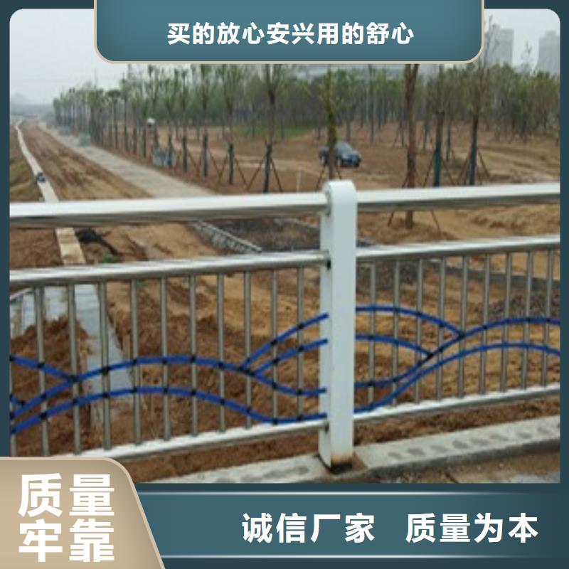 护栏桥梁防撞立柱来电咨询