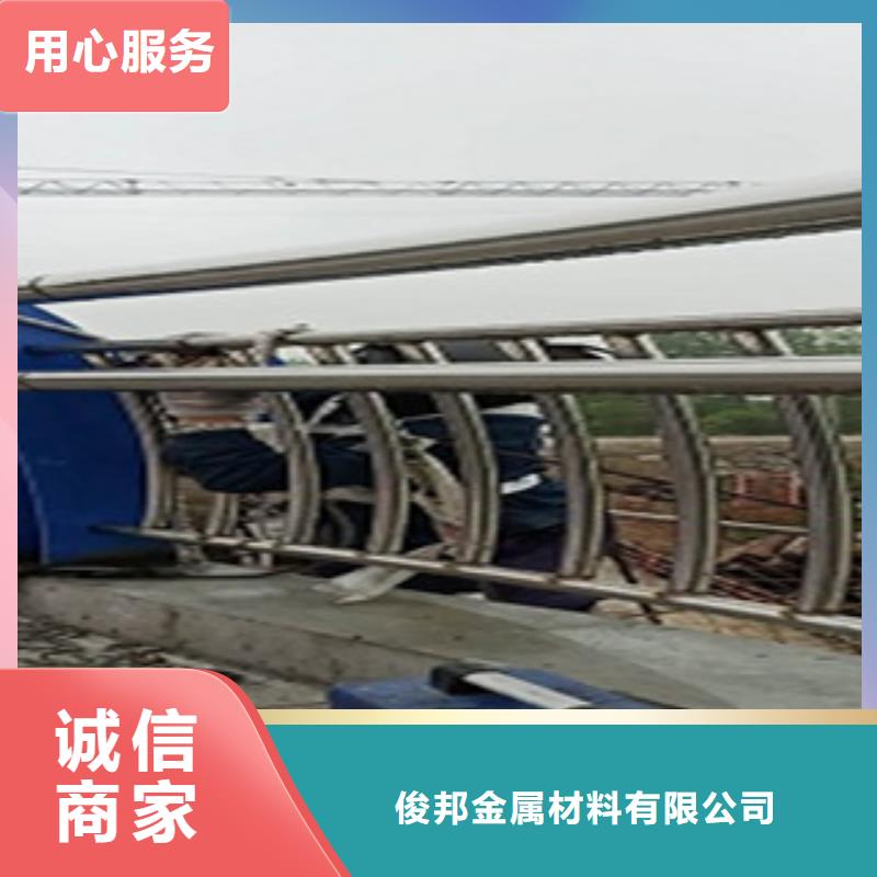 城市建设人行道护栏款式定制