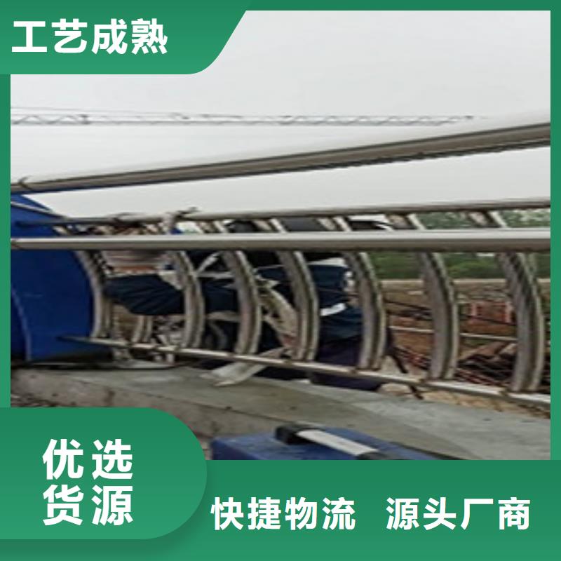 不锈钢碳素钢复合管护栏服务好