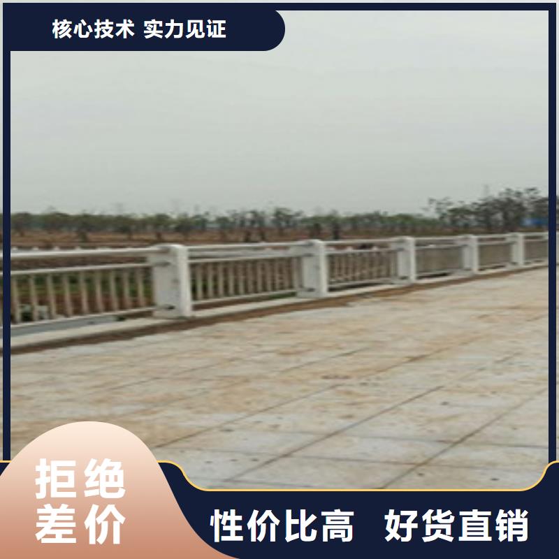 护栏桥梁防撞立柱来电咨询