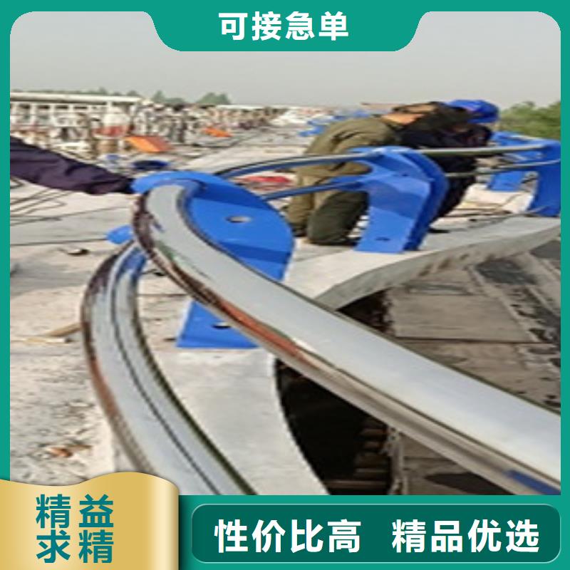 灯光护栏随意拼接