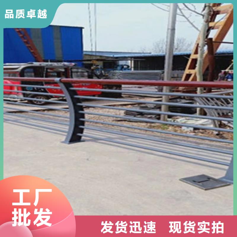 护栏桥梁防撞护栏
低价货源