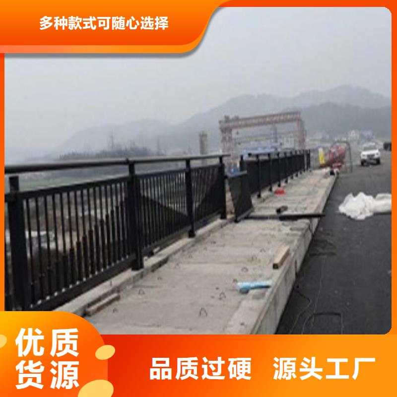组合式桥梁护栏质量可靠