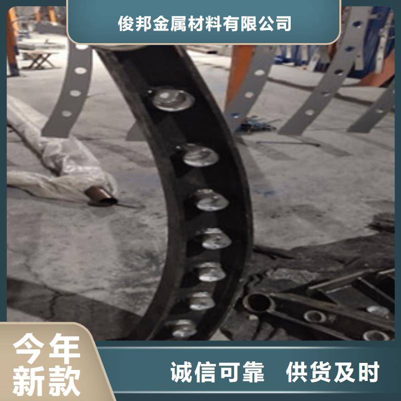 304不锈钢护栏价更优