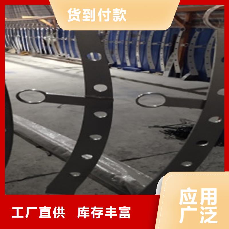 不锈钢复合管护栏桥梁护栏真正的源头厂家