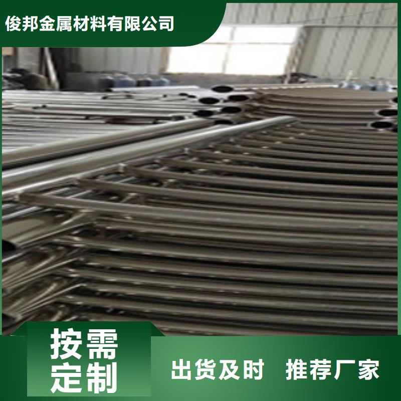镀锌管内衬不锈钢复合管安装方便
