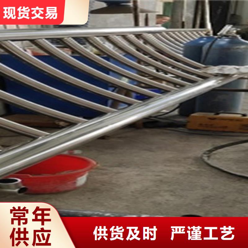 【不锈钢复合管护栏】_Q235钢板立柱工厂自营