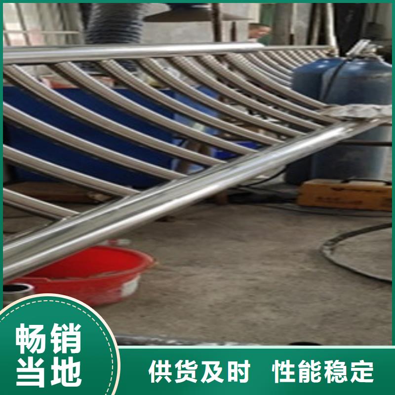 不锈钢复合管护栏,Q235钢板立柱库存量大