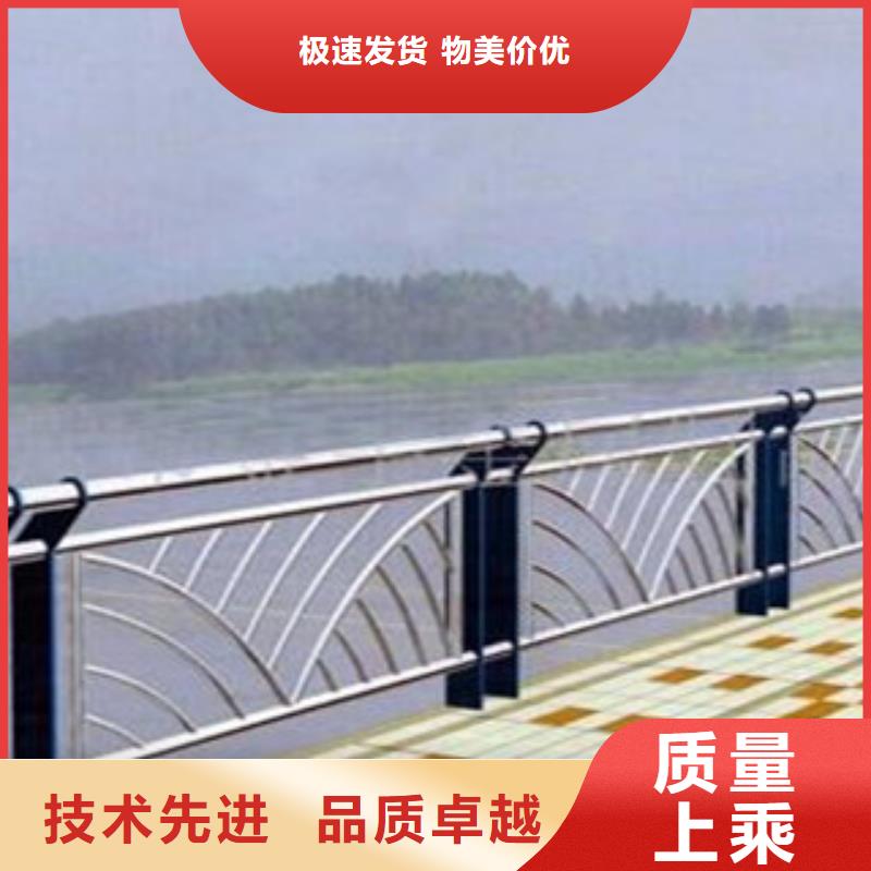 不锈钢复合管护栏,Q235钢板立柱库存量大