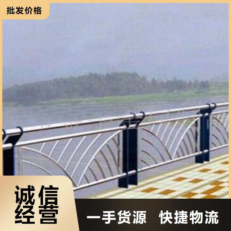 桥梁不锈钢复合管生产销售