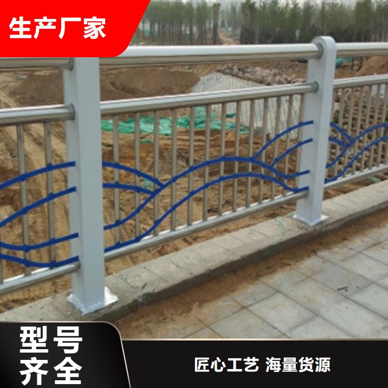 路基护栏值得信赖