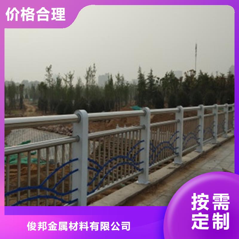 不锈钢复合管护栏桥梁护栏分类和特点