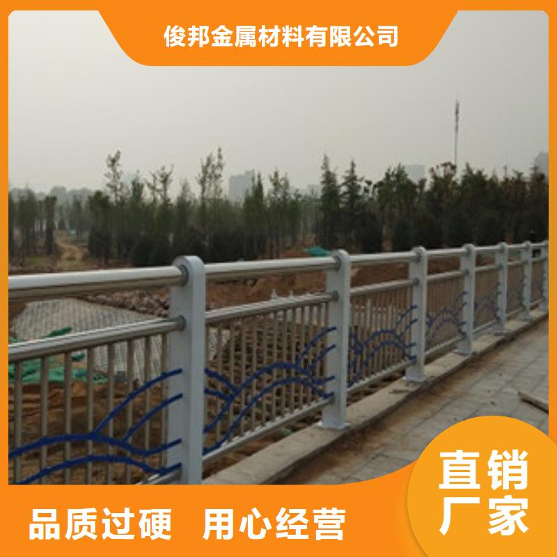 不锈钢复合管护栏,Q235钢板立柱库存量大