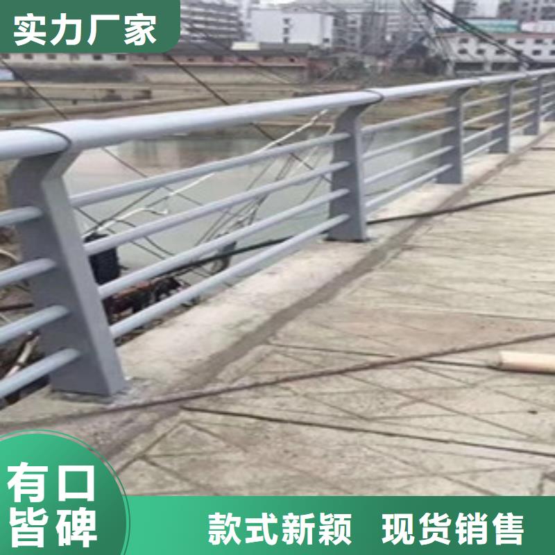 新型桥梁景观护栏服务好