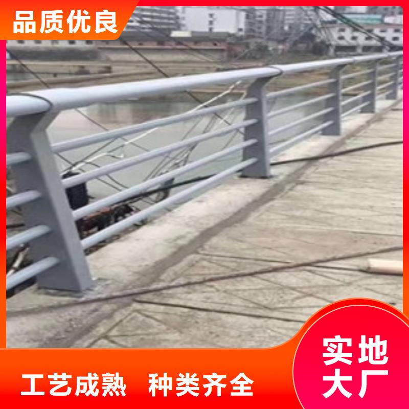不锈钢栏杆价格优惠