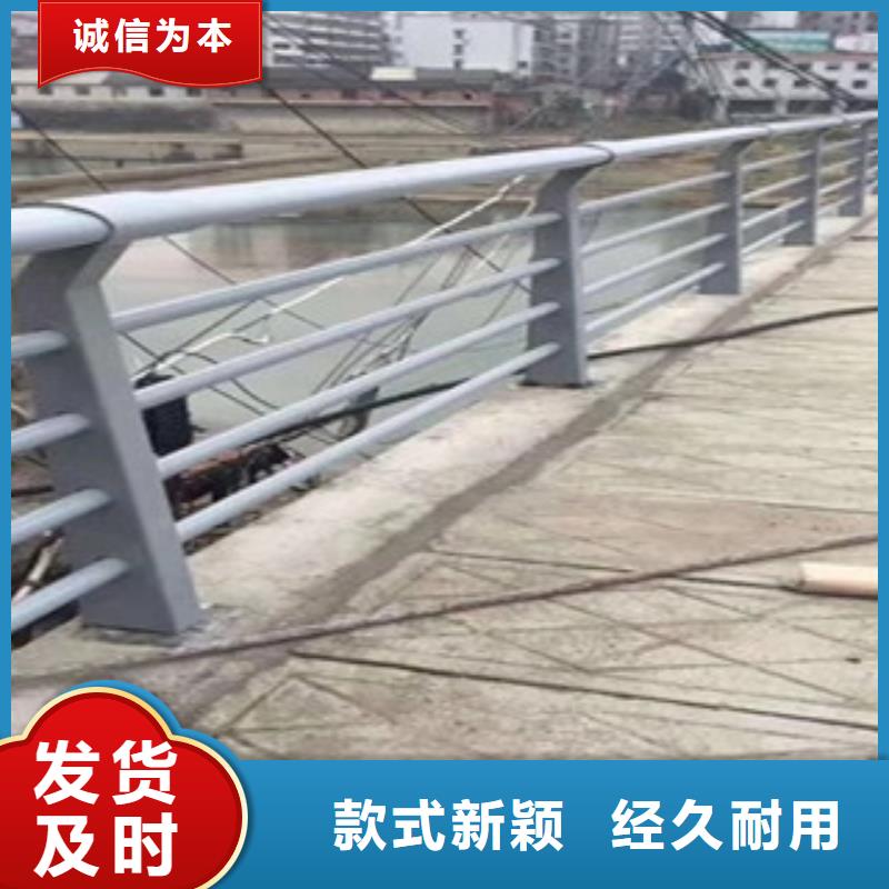 不锈钢复合管护栏,Q235钢板立柱库存量大