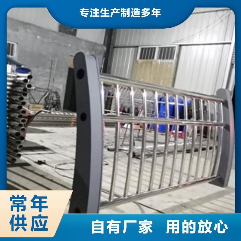 不锈钢景观护栏杆规格齐全