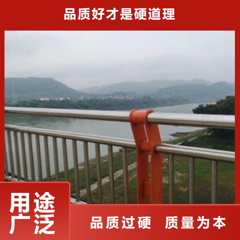 不锈钢复合管护栏,桥梁防撞立柱从源头保证品质