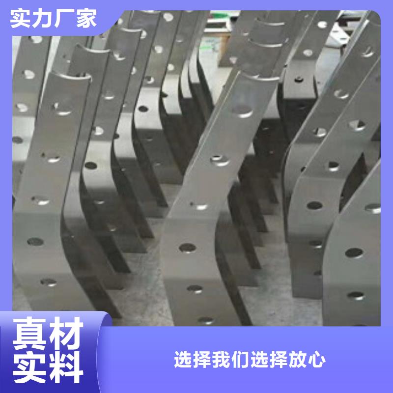 河道桥梁护栏款式定制