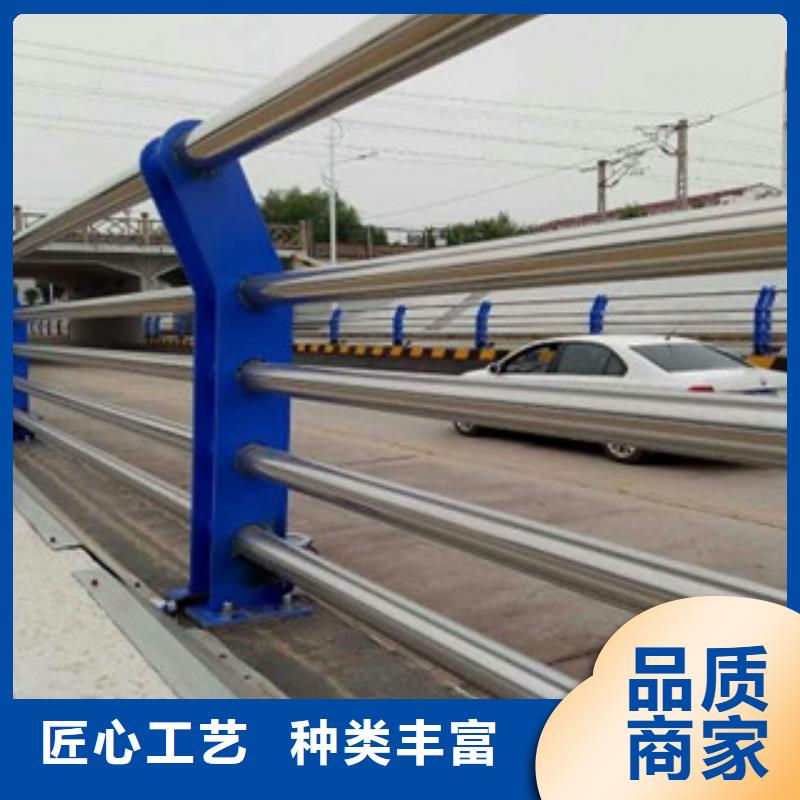 不锈钢复合管护栏桥梁护栏真正的源头厂家