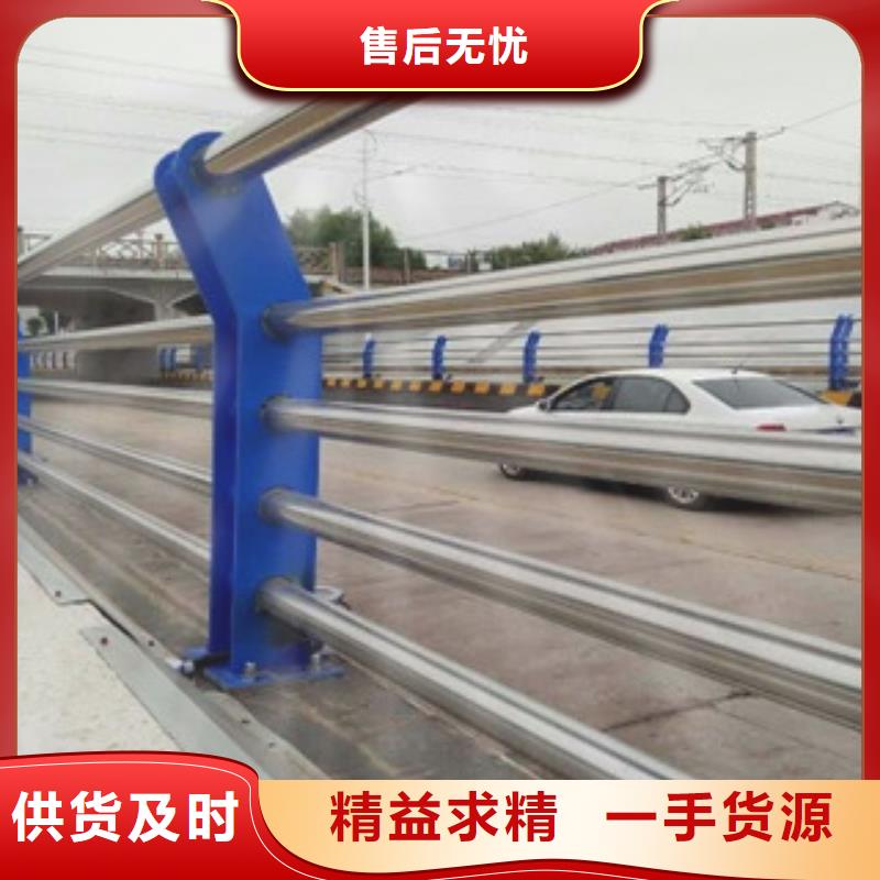 不锈钢复合管护栏,桥梁防撞立柱从源头保证品质