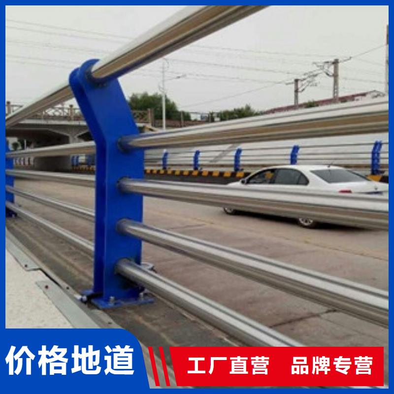 不锈钢复合管护栏,Q235钢板立柱库存量大