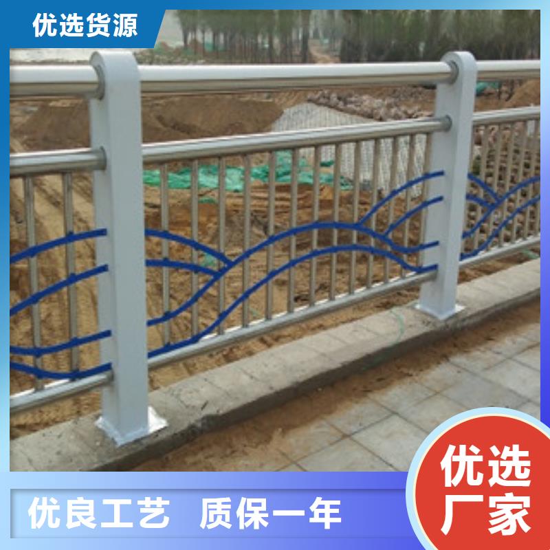不锈钢复合管护栏,Q235钢板立柱库存量大