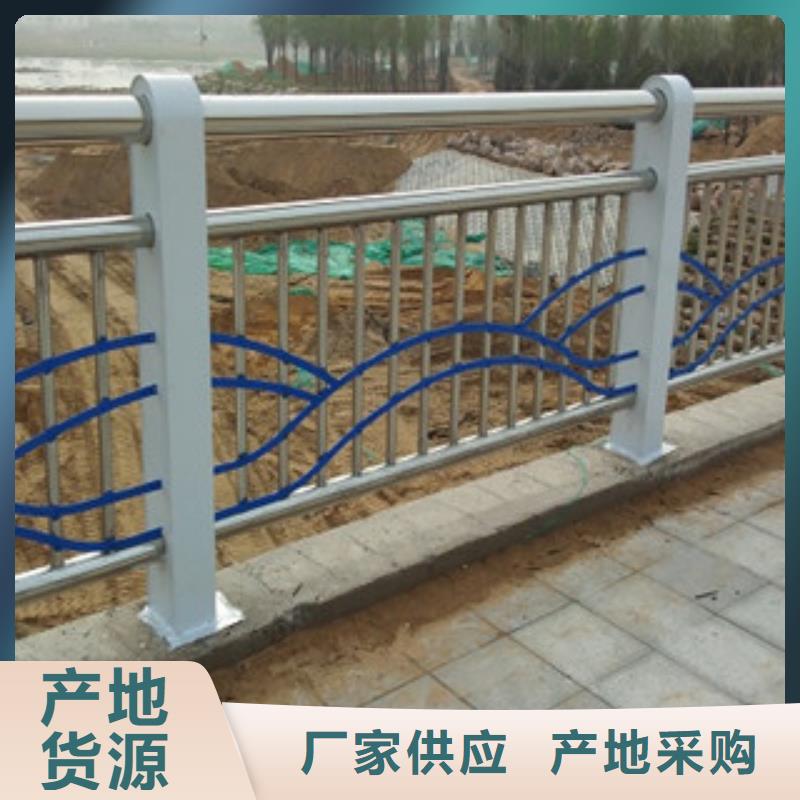 不锈钢复合管护栏,桥梁防撞立柱从源头保证品质